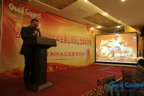 再見(jiàn)，2014!你好，2015!