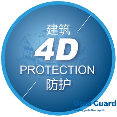 建筑質(zhì)量之殤引發(fā)思考，4D建筑防護成功解決建筑防護難題