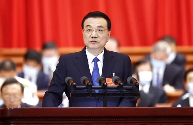 關(guān)注丨政府工作報告中，與建筑業(yè)密切相關(guān)的8個核心數(shù)據(jù)！