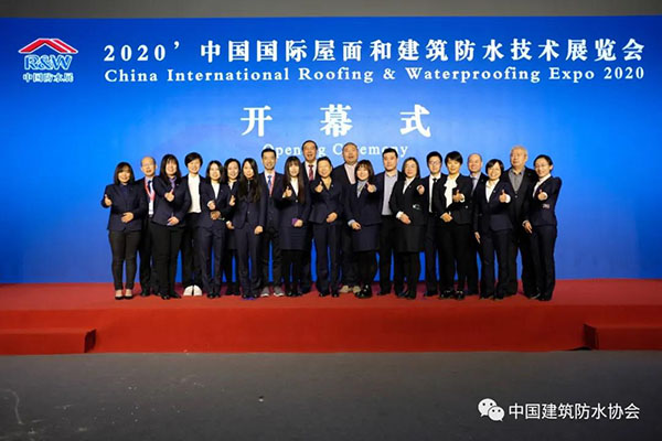 把握新機(jī)遇，迎接新未來！歐西建科驚艷亮相2020中國國際防水展！