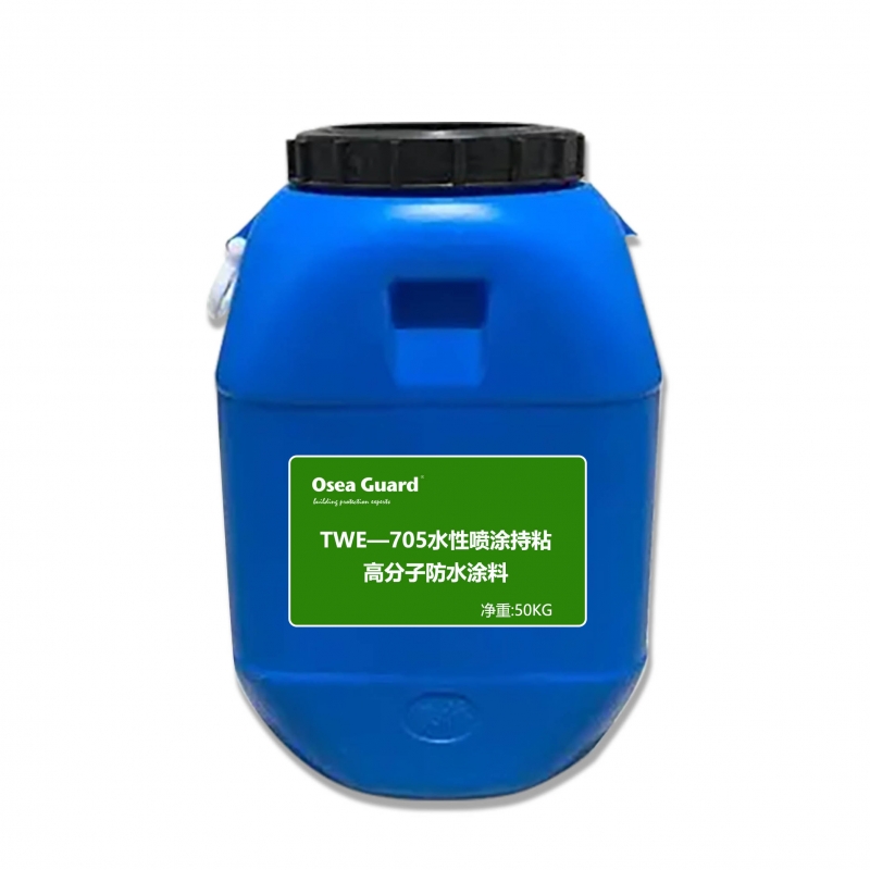 淺談TPO防水卷材有哪些性能特點(diǎn)？