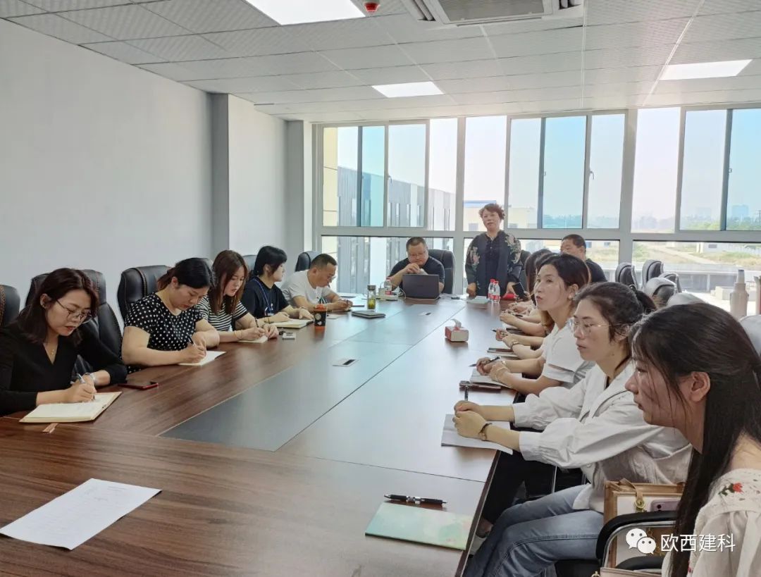 歐西盾防水技能專項培訓(xùn)班開班啦！