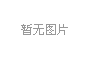 這些不知道，不要說(shuō)自己是防水人！