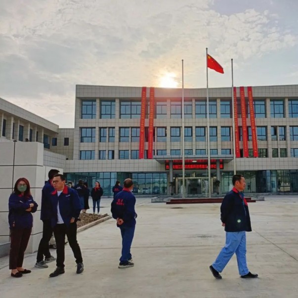 楊帆再起航、邁向新征程，歐西盾舉行搬遷儀式！