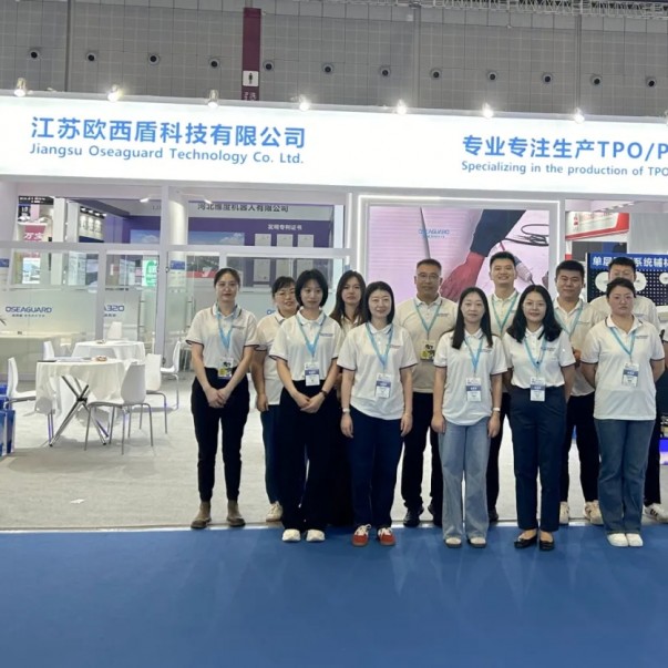 2024中國防水展圓滿落幕丨歐西盾防水展位精彩回顧！